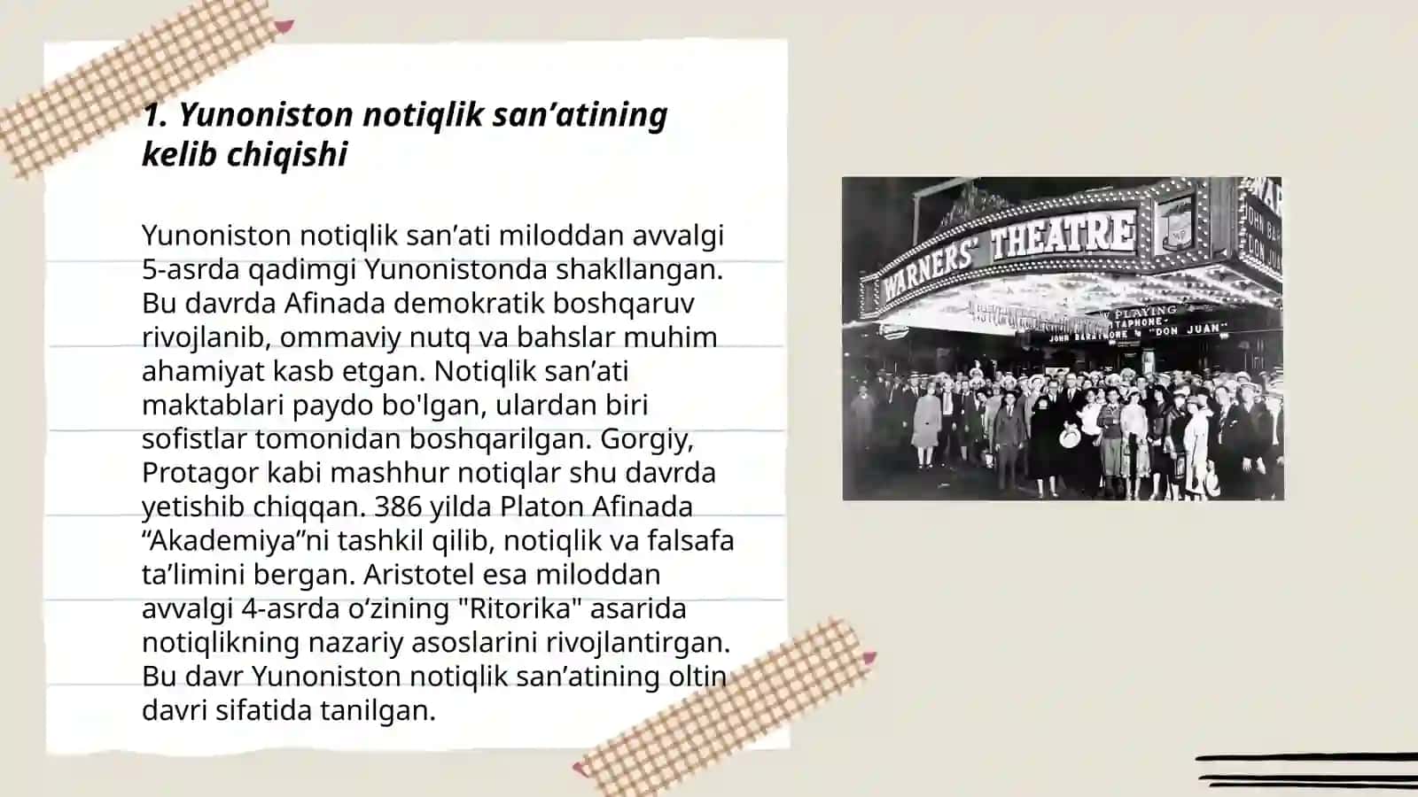 Yunonistonda notiqlik sanʼati tarixi haqida 3
