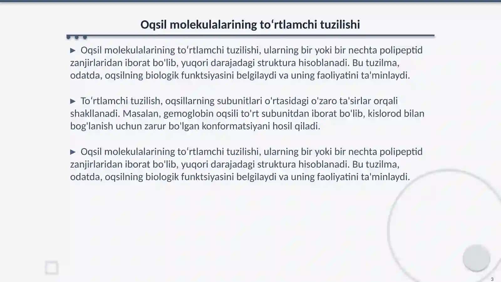 Oqsil molekulasining toʻrtlamchi tuzilishini barqarorlashtiruvchi asosiy oʻzaro tasirlar 3
