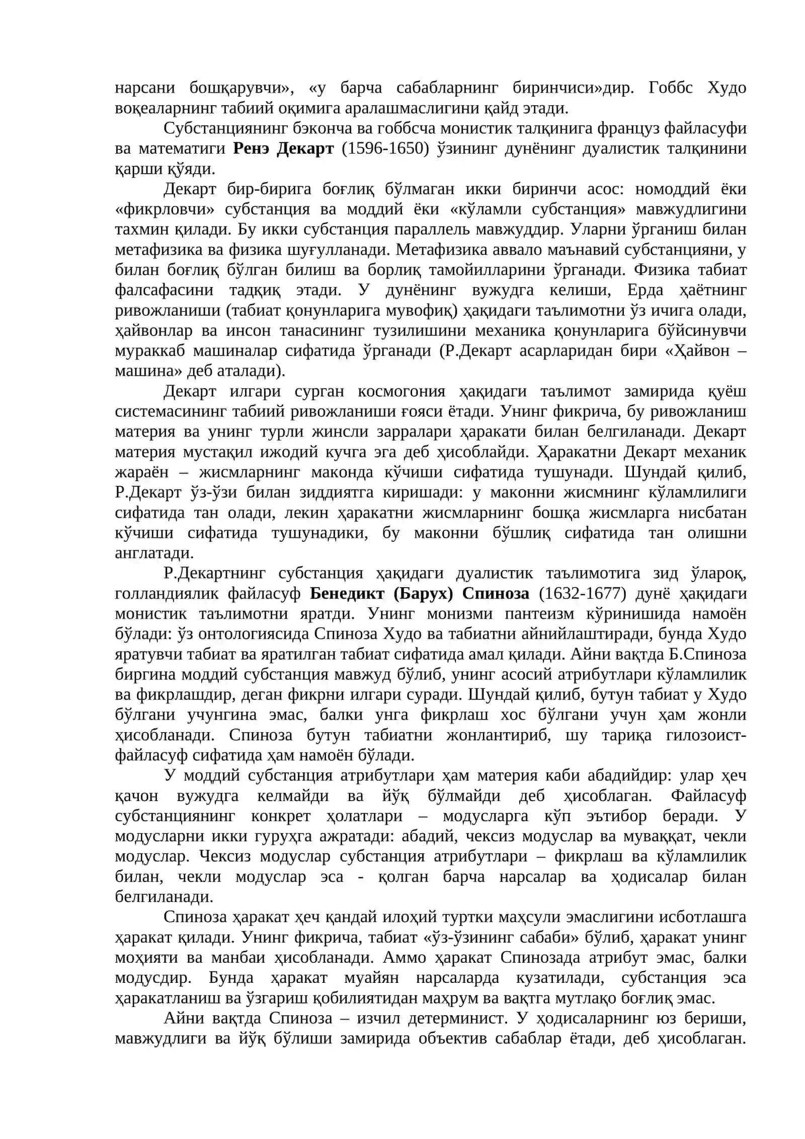 Янги ва энг янги давр фалсафаси 3