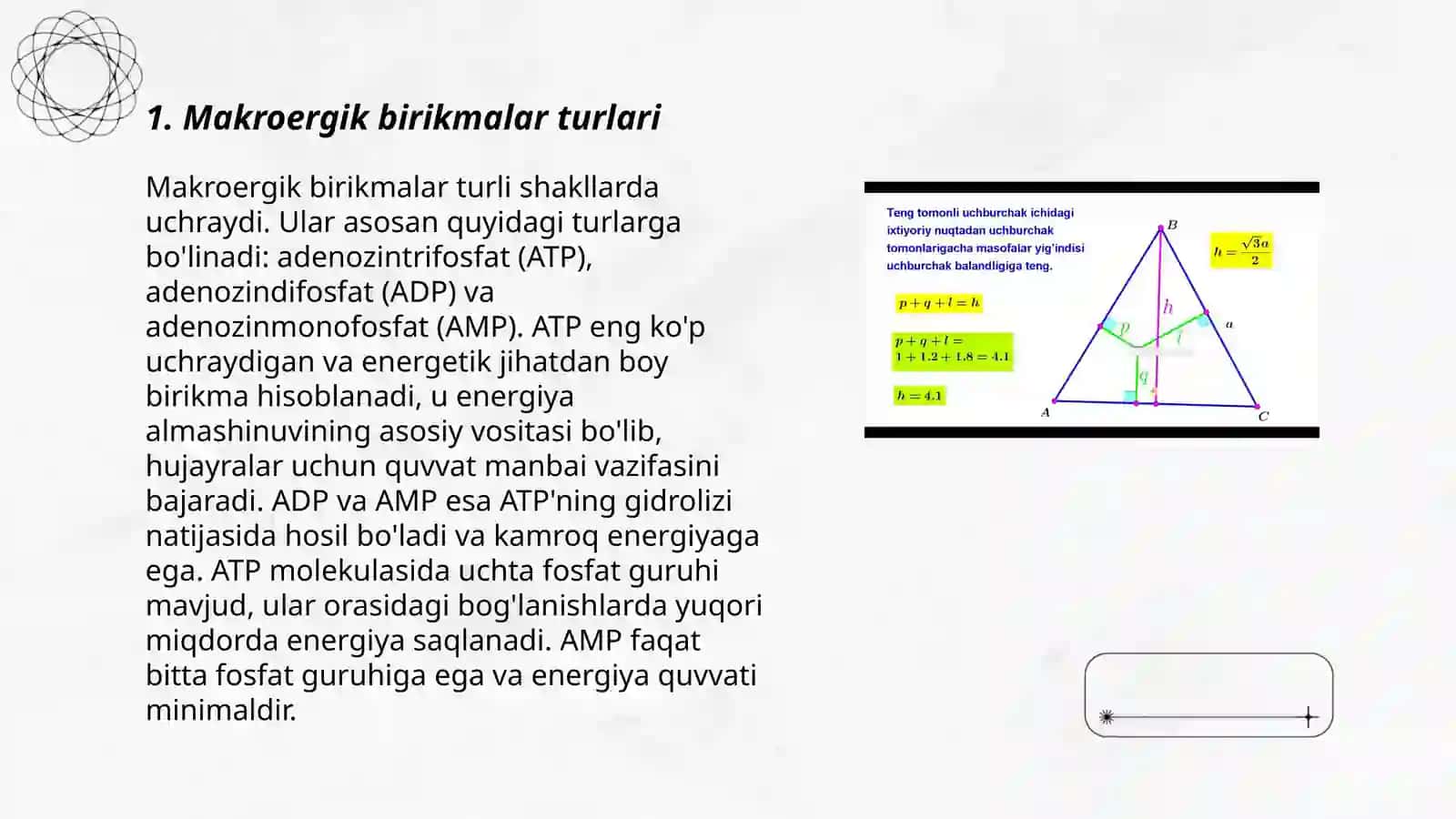 Makroergik birikmalar va ularning moddalar almashinuvidagi oʻrni 3
