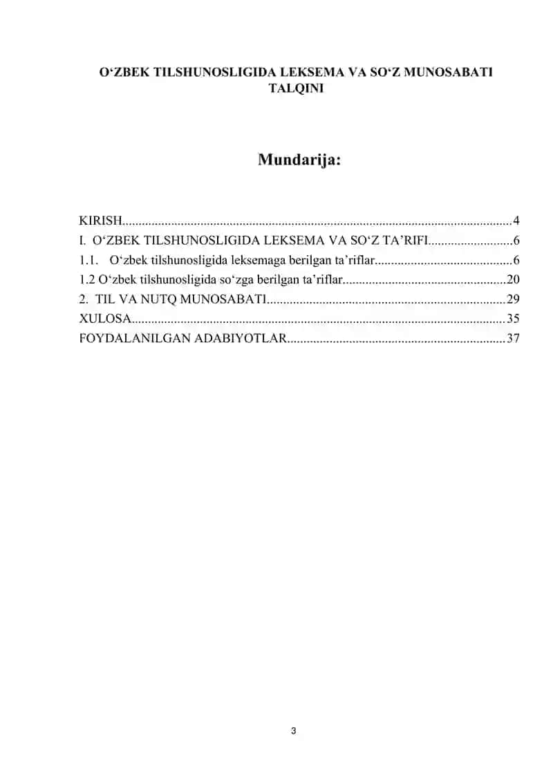 O‘ZBEK TILSHUNOSLIGIDA LEKSEMA VA SO‘Z MUNOSABATI TALQINI 3