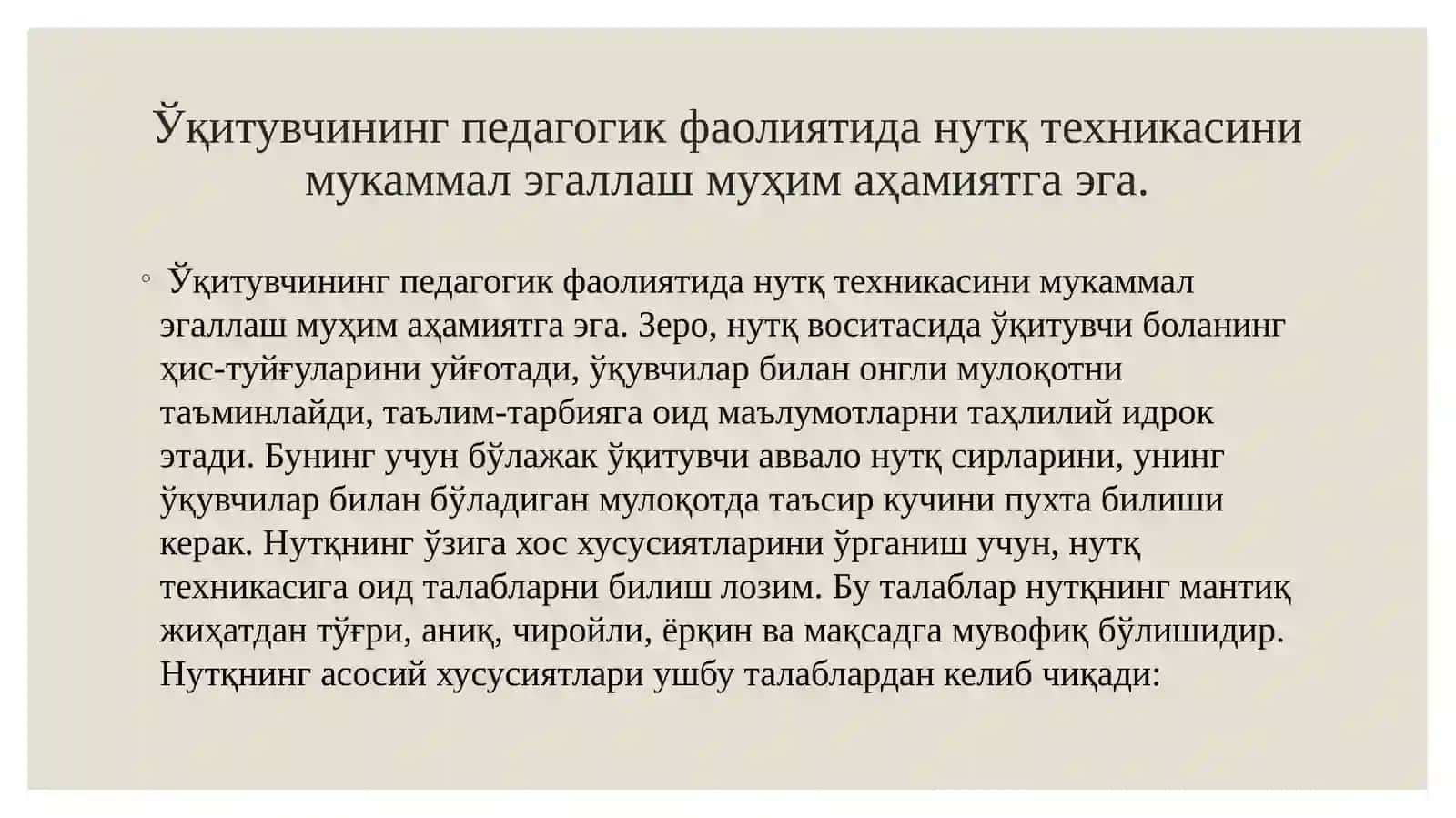 Nutqtexnikasimadaniyati.Pedagogiknizolarvaziddiyatlarnibartarafetish 3