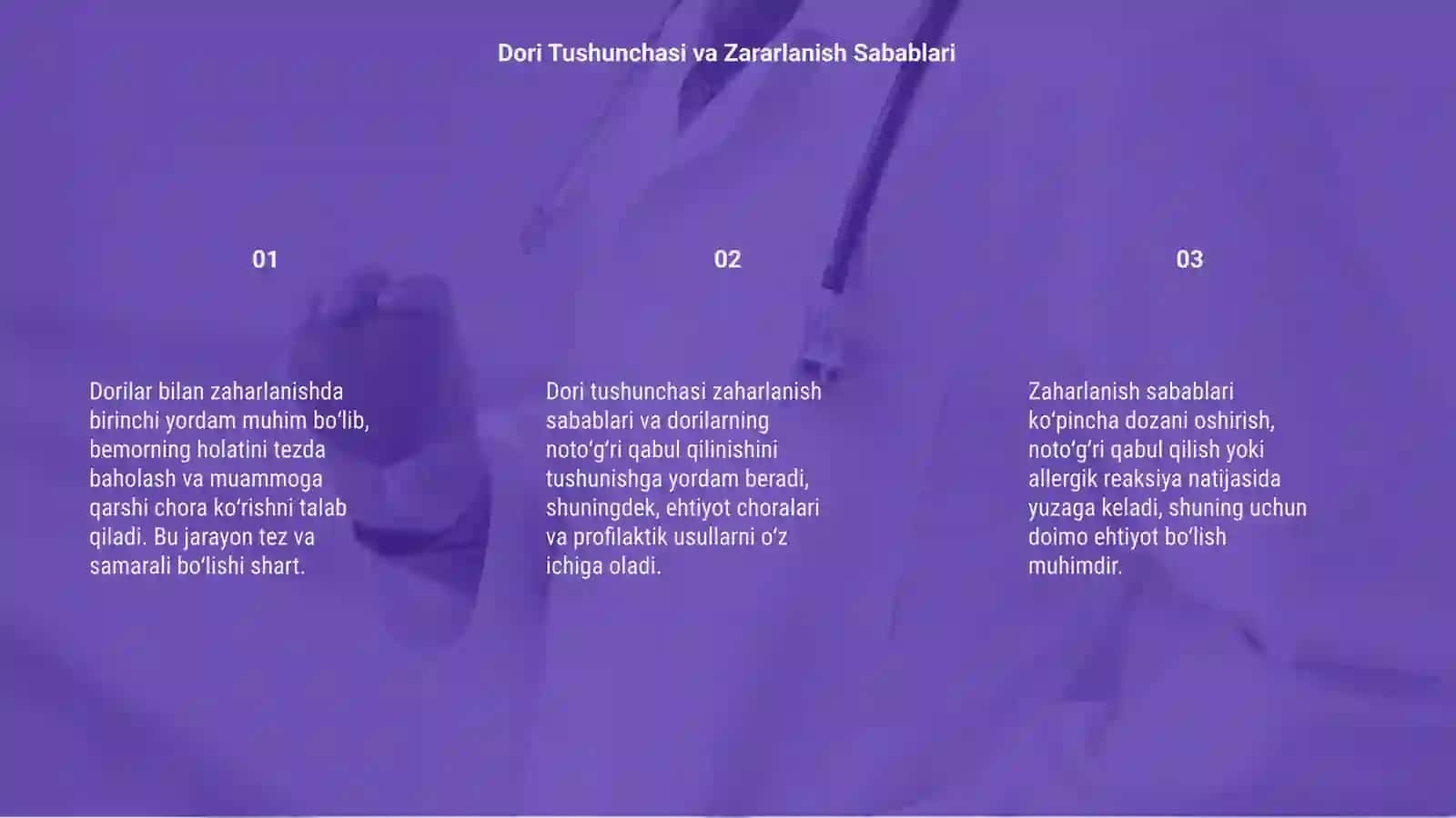 Dori tushunchasi va zaharlanishda birinchi yordam berish 3