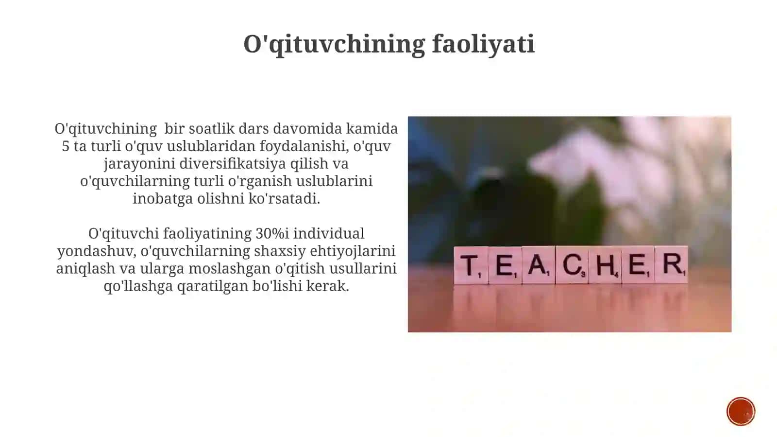 O'qituvchining faoliyati 3
