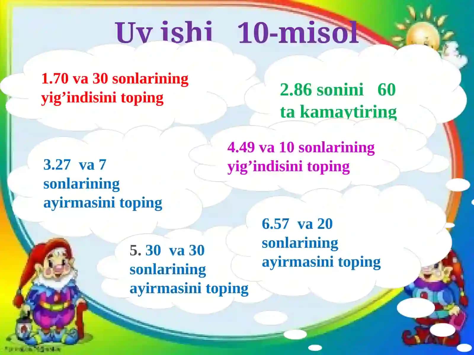 1-sinf Matematika darsi: Mavzu: Litr 3
