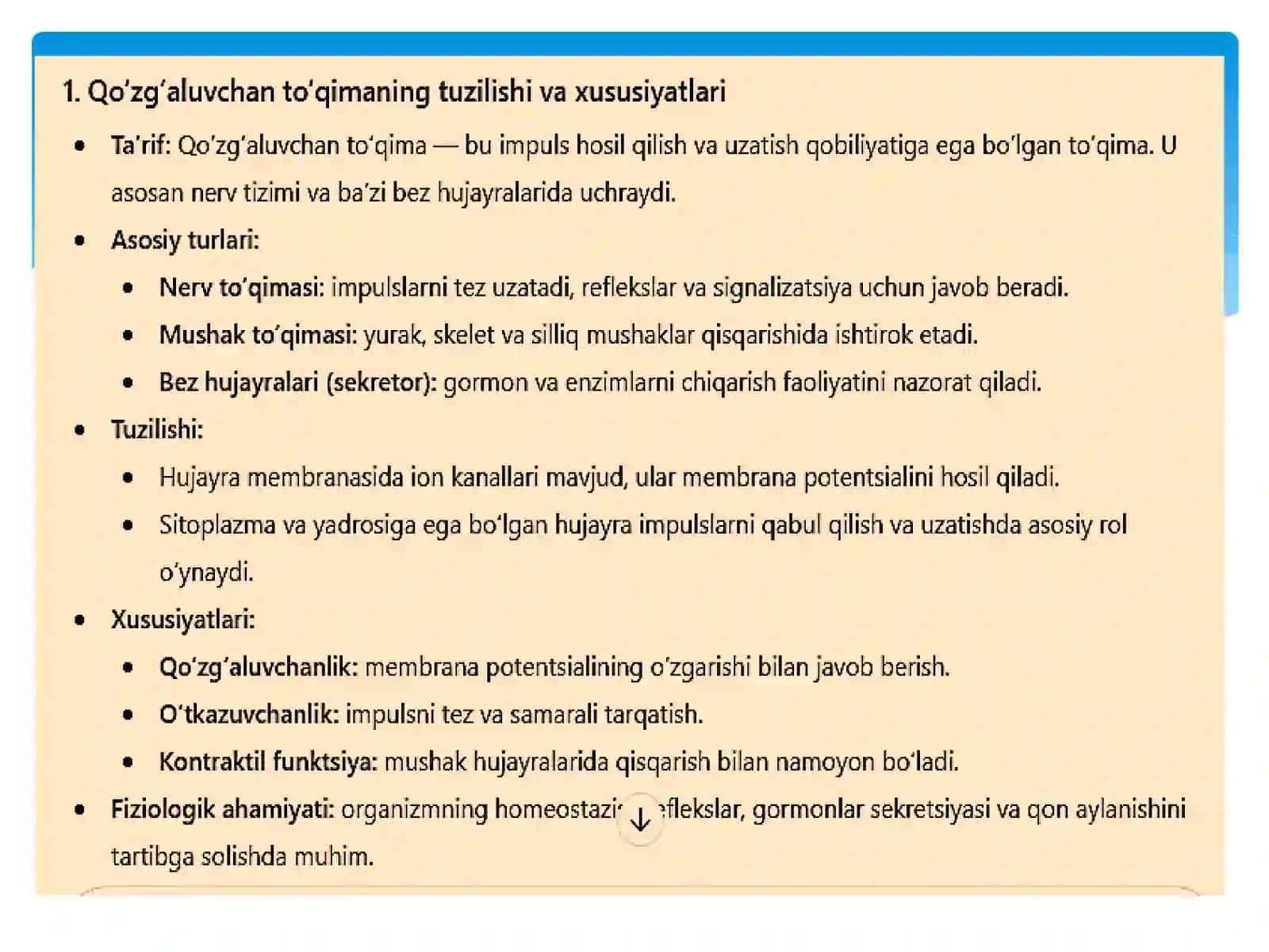 Qòzģaluvchan tòqima (bezlarda) bioelektrik hodisalar 3