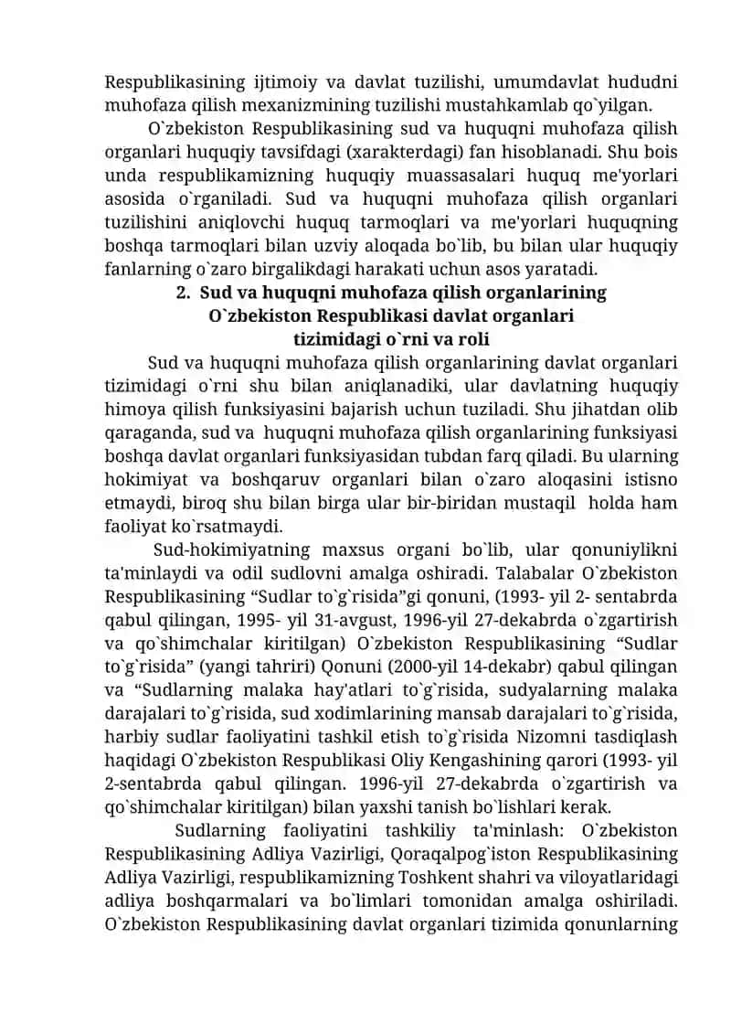 Sud va huquqni muhofaza qilish organlari faoliyati, uning belgilari va tushunchasi, maqsad hamda vazifalari 3