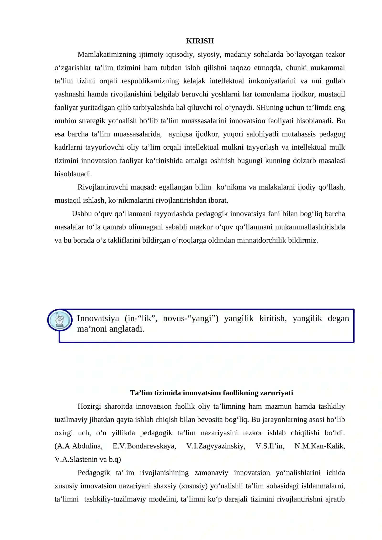 Hozirgi sharoitida innovatsion faollik 3