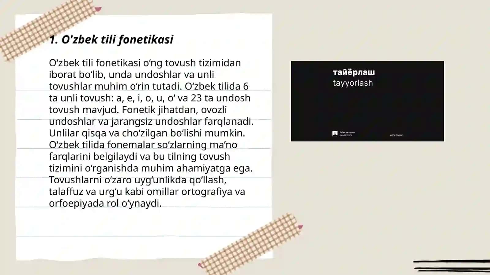 O'zbek tilining orfoepiyasi va imlo qoidalari 3
