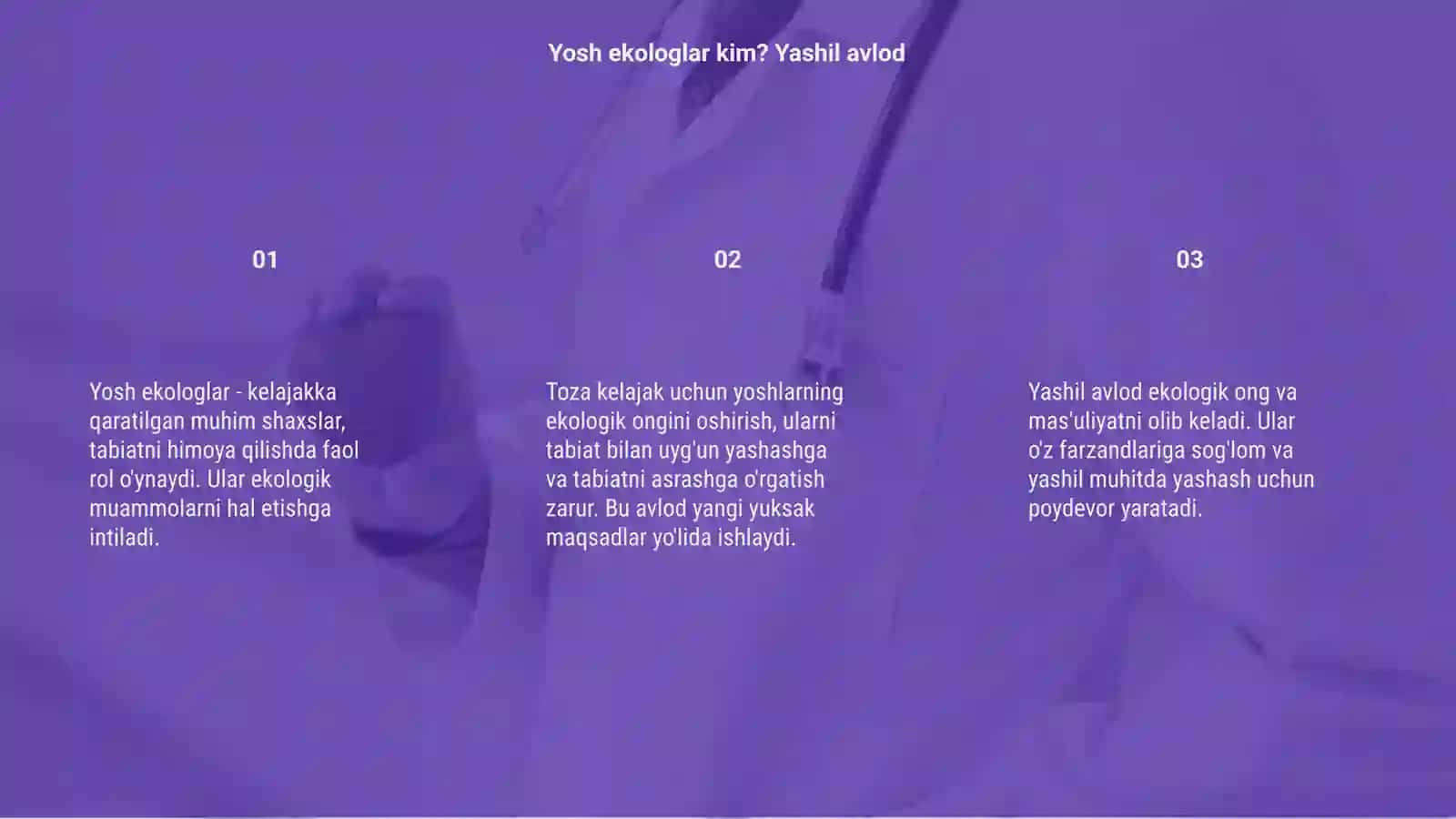 Yosh ekologlar - toza kelajak poydevori 3