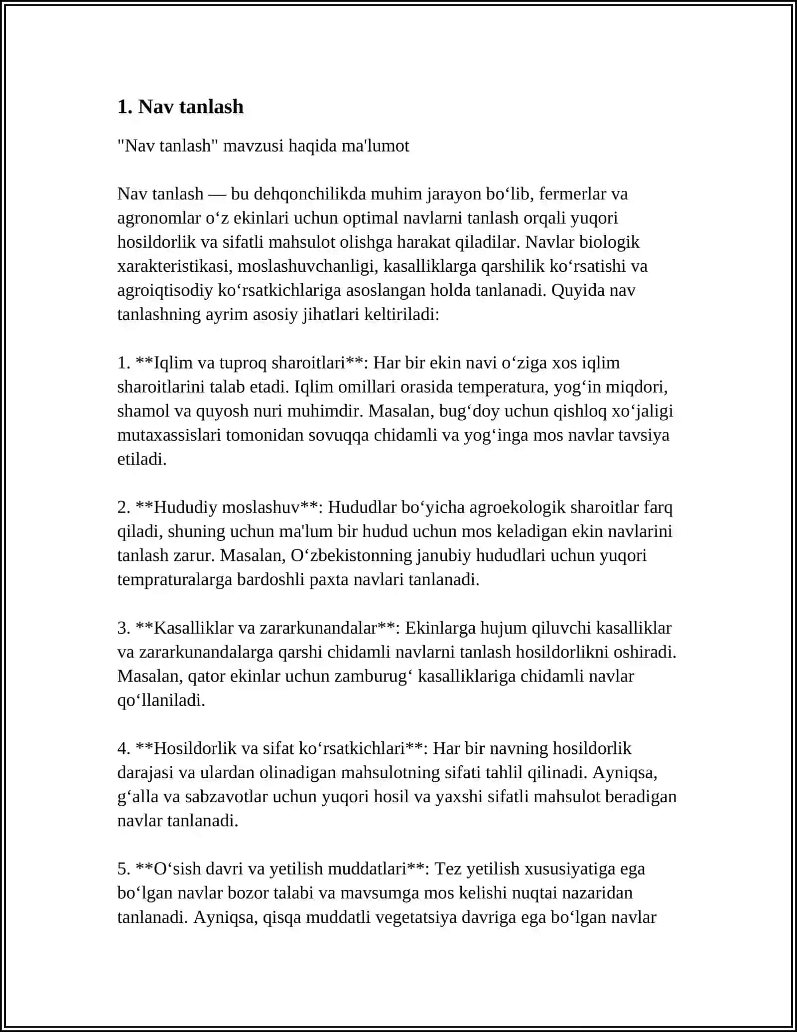 NAʼMATAK OʻSIMLIGINI YETISHTIRISH TEXNOLOGIYASI 3