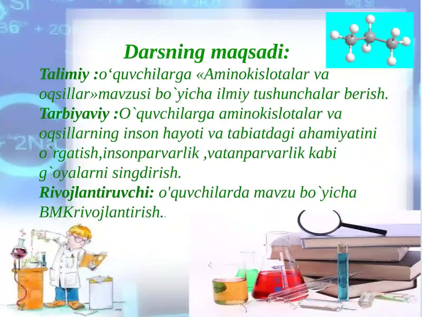 Aminokislota va oqsillar 3