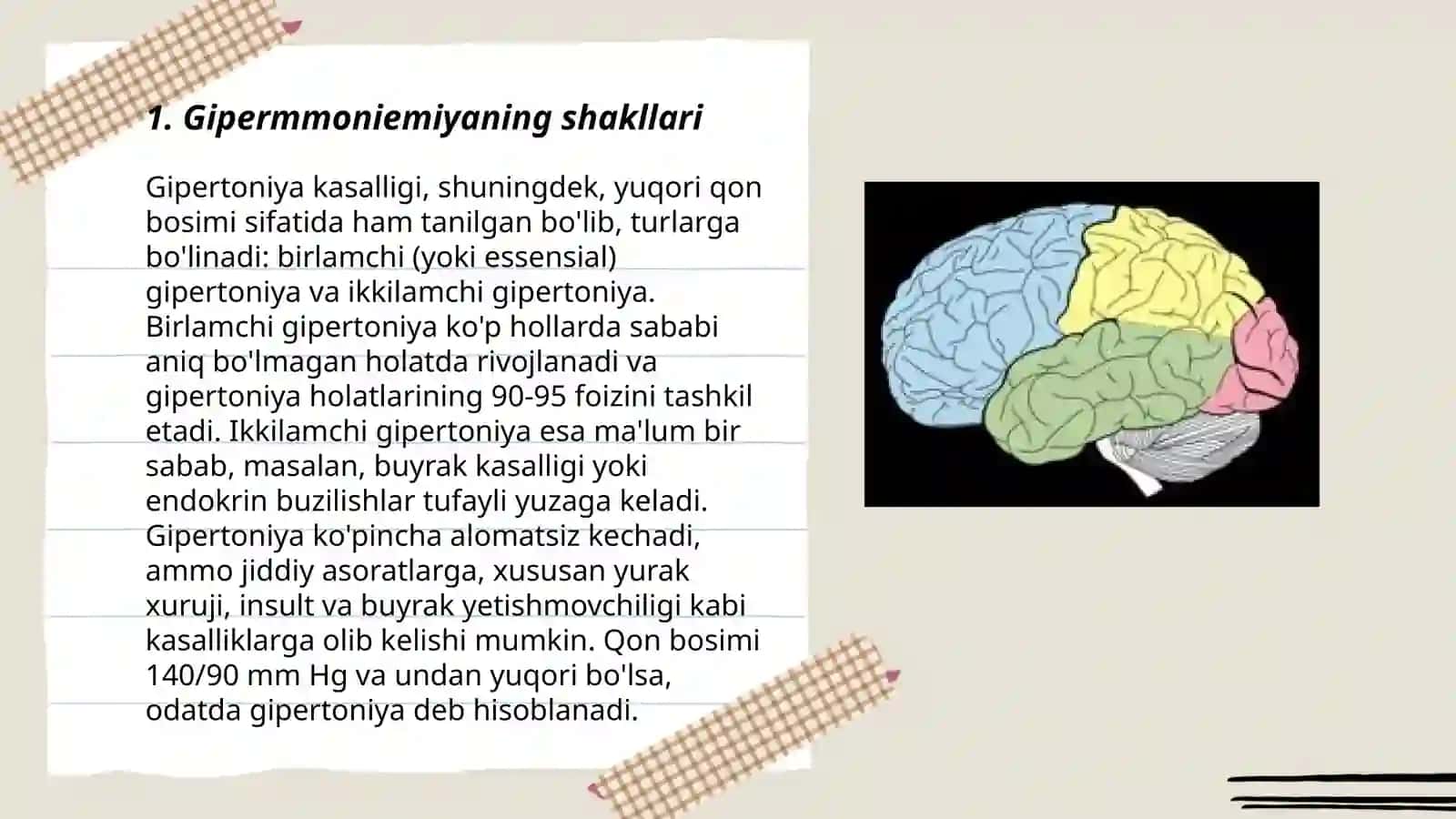Giperammoniemiya turlari, ularning tashxis qo'yishda klinik ahamiyati 3