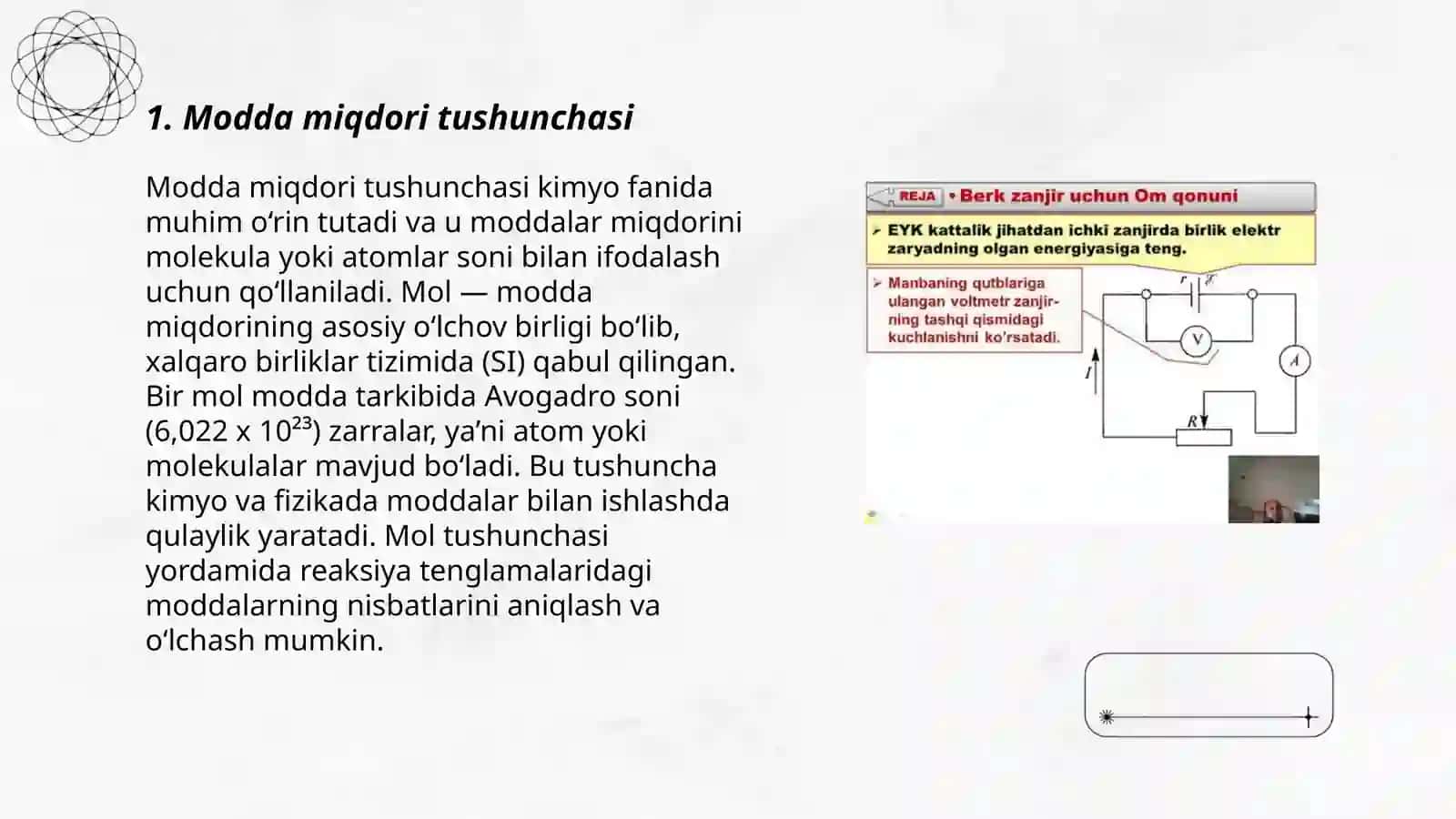 Modda miqdori tushunchasi 3