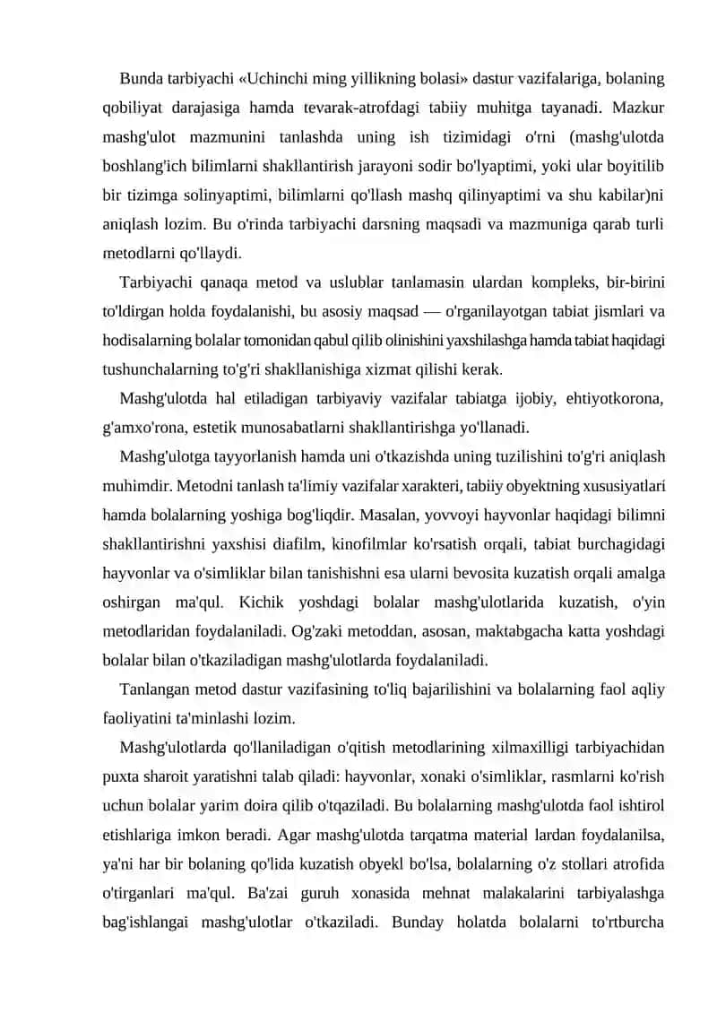 Bolalarni tabiat bilan tanishtirishda ekskursiya va sayrlarning tashkil etish 3