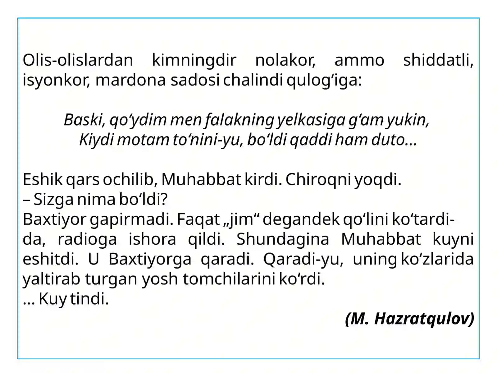 11-sinf Ona tili dars ishlanma. Qo'shib yoziladimi, ajratib 3