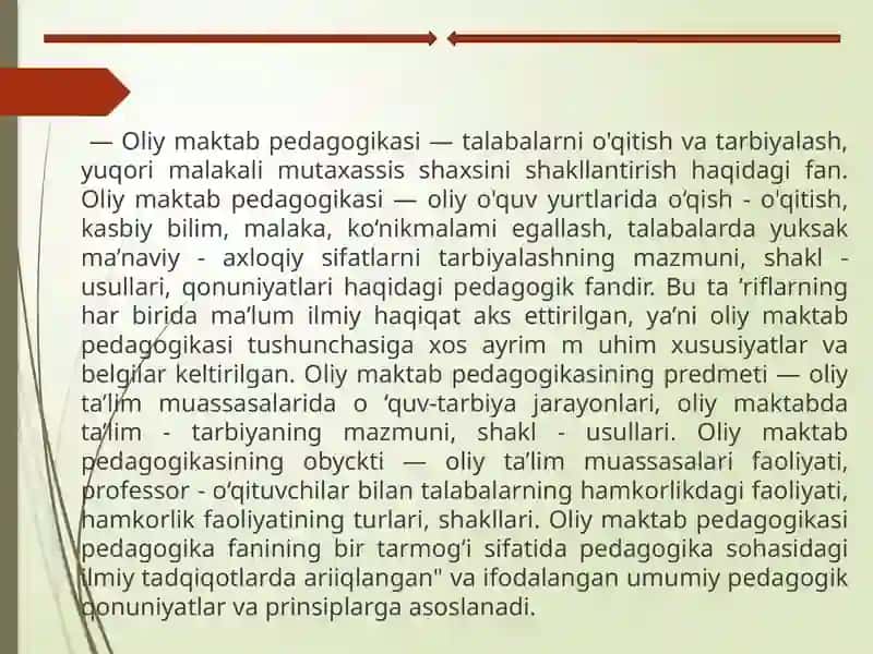 Oliy maktab pedagogikasi 3