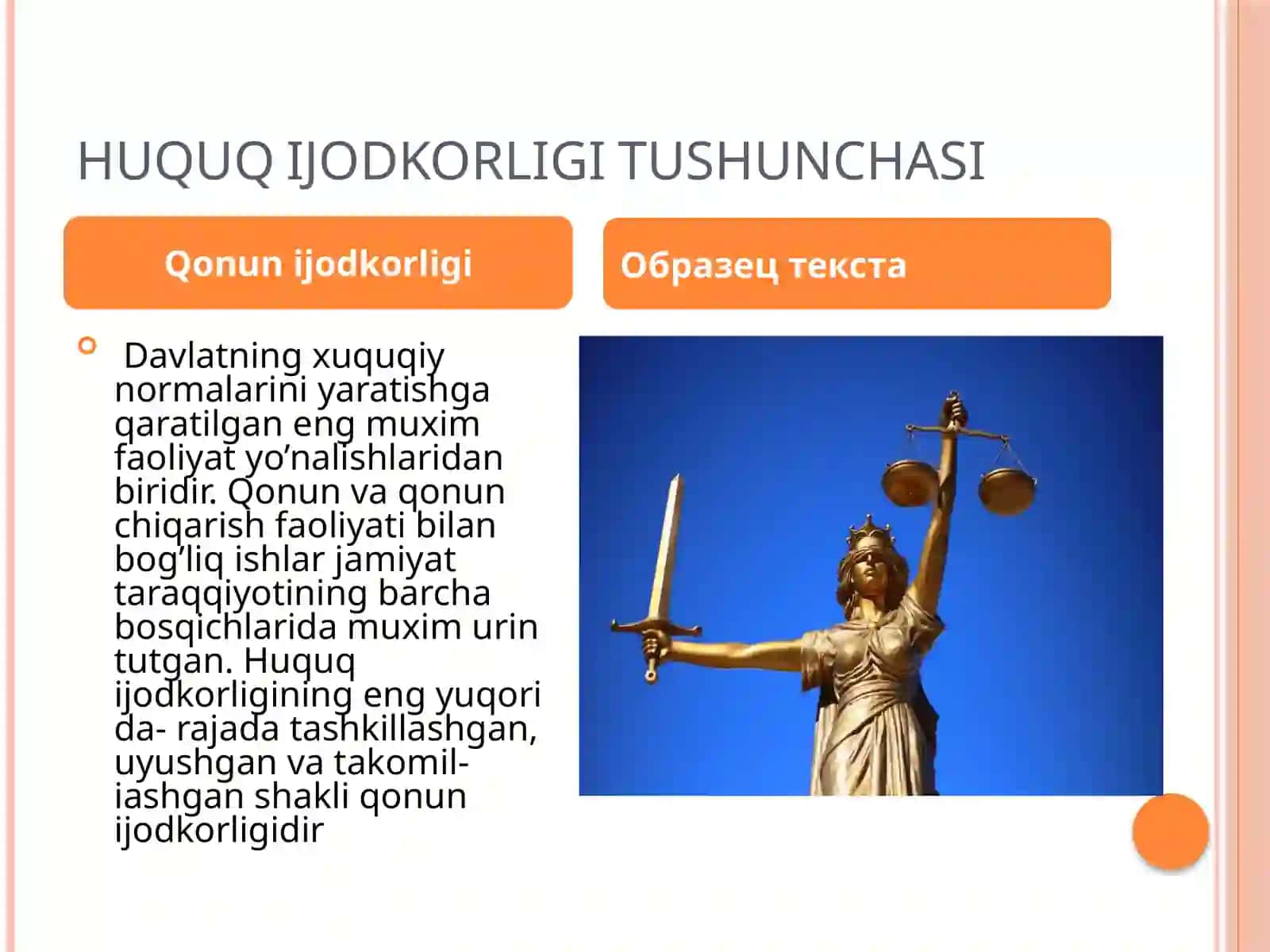 O’ZBEKISTONDA QONUN IJODKORLIGI JARAYONINING O’ZIGA XOS XUSUSIYATLARI 3