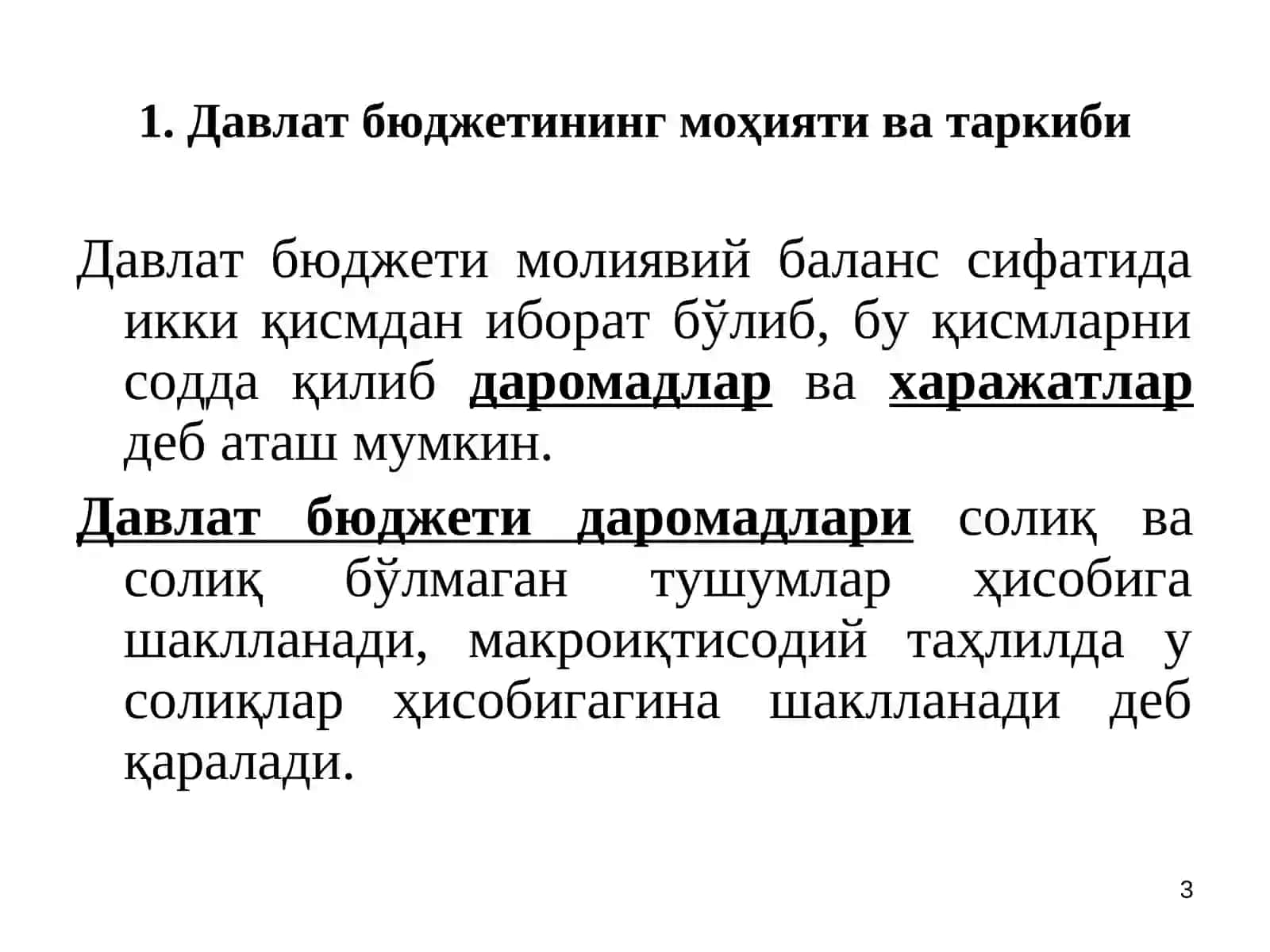 Давлат бюджети. Солиқлар ва давлат қарзлари 3