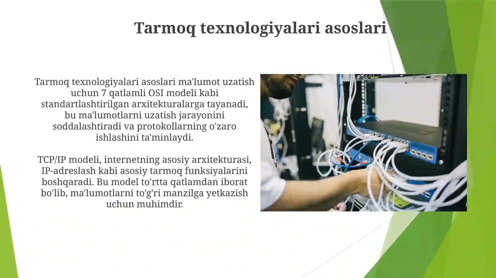 Tarmoqli  texnologiyalar  va  internet  xizmatlari 3