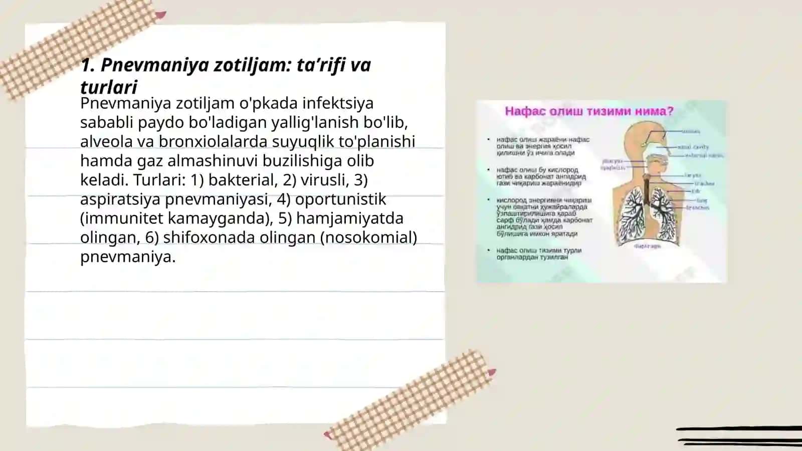 Pnevmaniya zotiljam 3