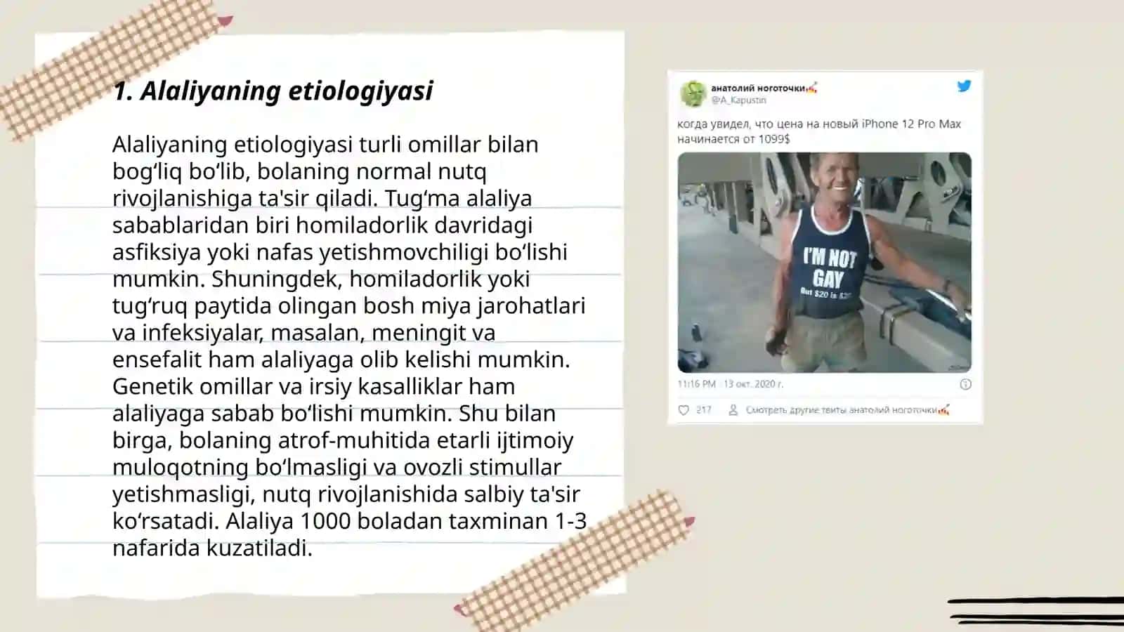Markaziy nutq boʻlimining patologiyasi Alaliya va Afaziya etiooatogenezi va uning klinik shakllari dizartriya etiooatogenezi va uning klinik shakllari 3