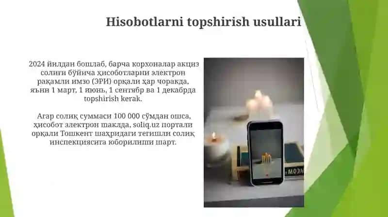 Aksiz Soliq Hisob-kitoblarini Topshirish Jarayoni 3