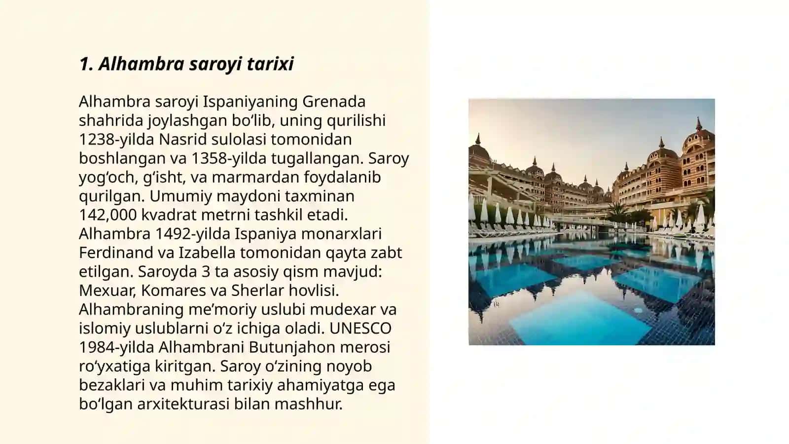 Algambra saroyi haqida maʼlumot 3