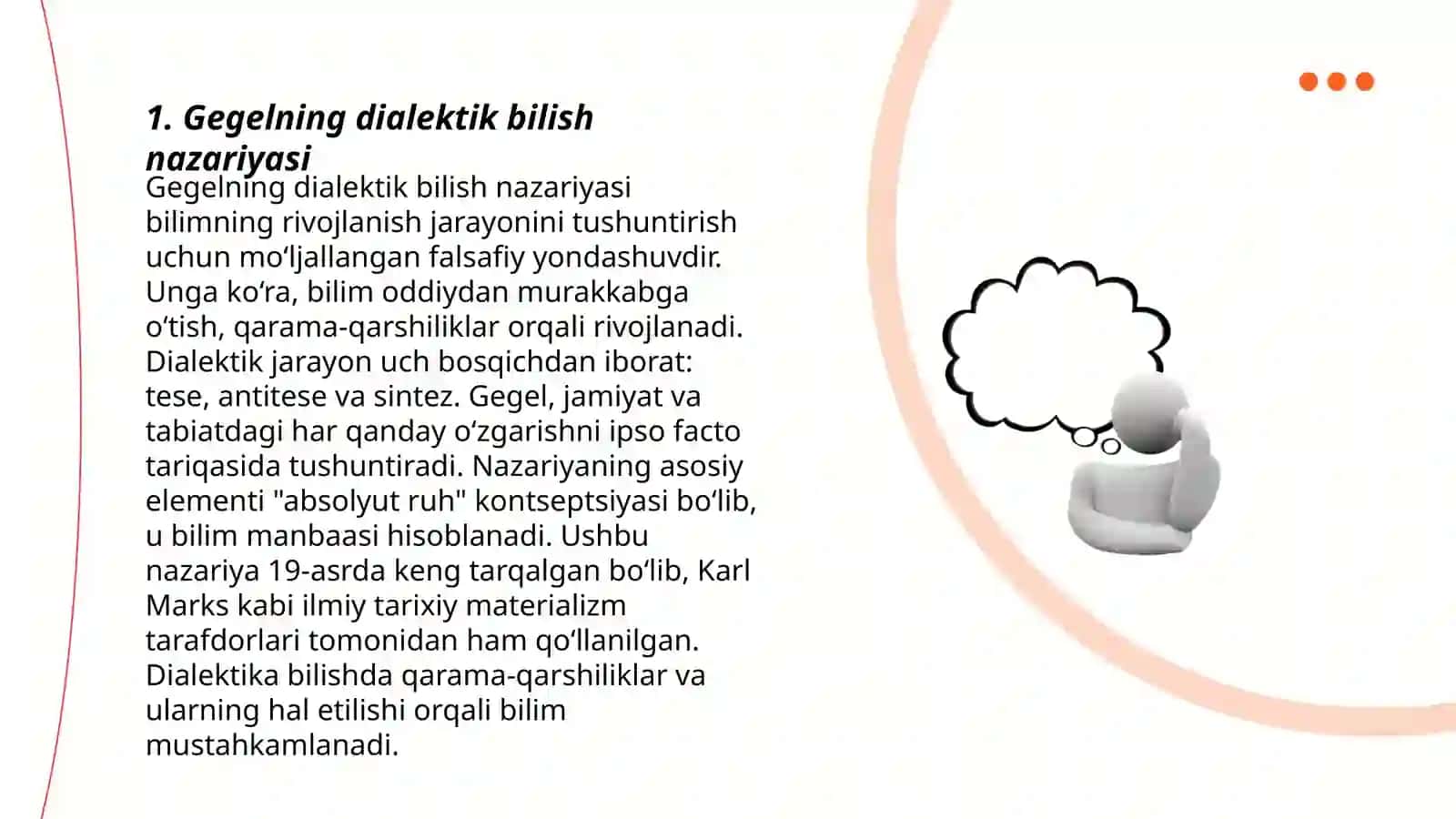 Gegel, Kant va Feurenbexning bilish nazariyasi haqida aytgan gaplari 3