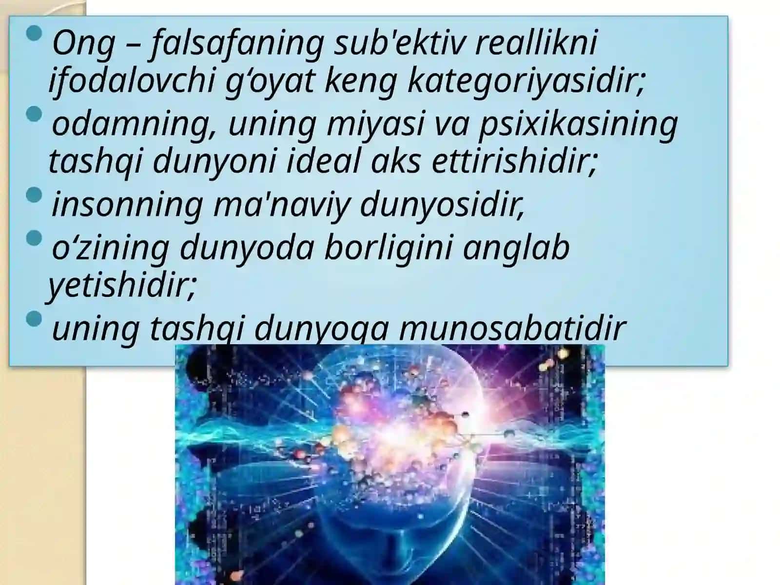 Ongfalsafasi 3