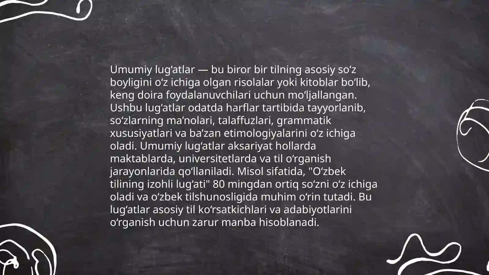 Umumiy va xususiy lug'atlar va ularning farqlari 3
