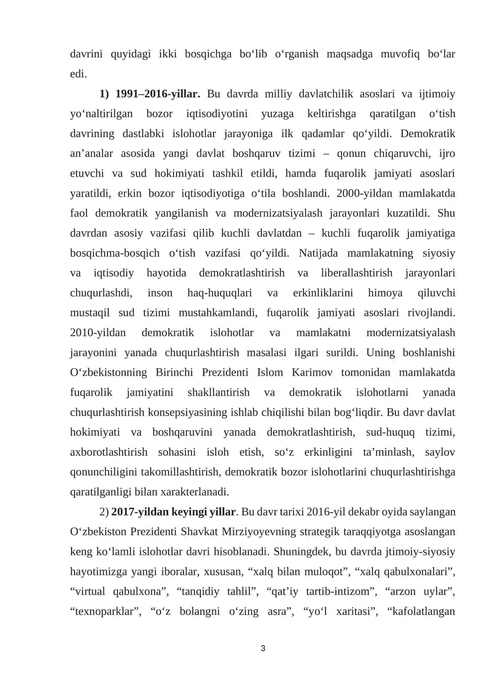 O`zbekistonning eng yangi tarixi fanni o`rganishning nazariy-uslubiy asoslari 3
