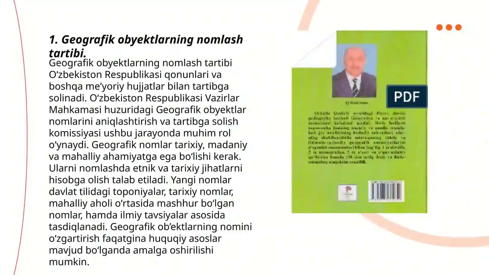 Geografik obyektlarning nomlashga oid huquqiy-me'yoriy hujjatlar va ullarni amaliyotga qo'llash 3