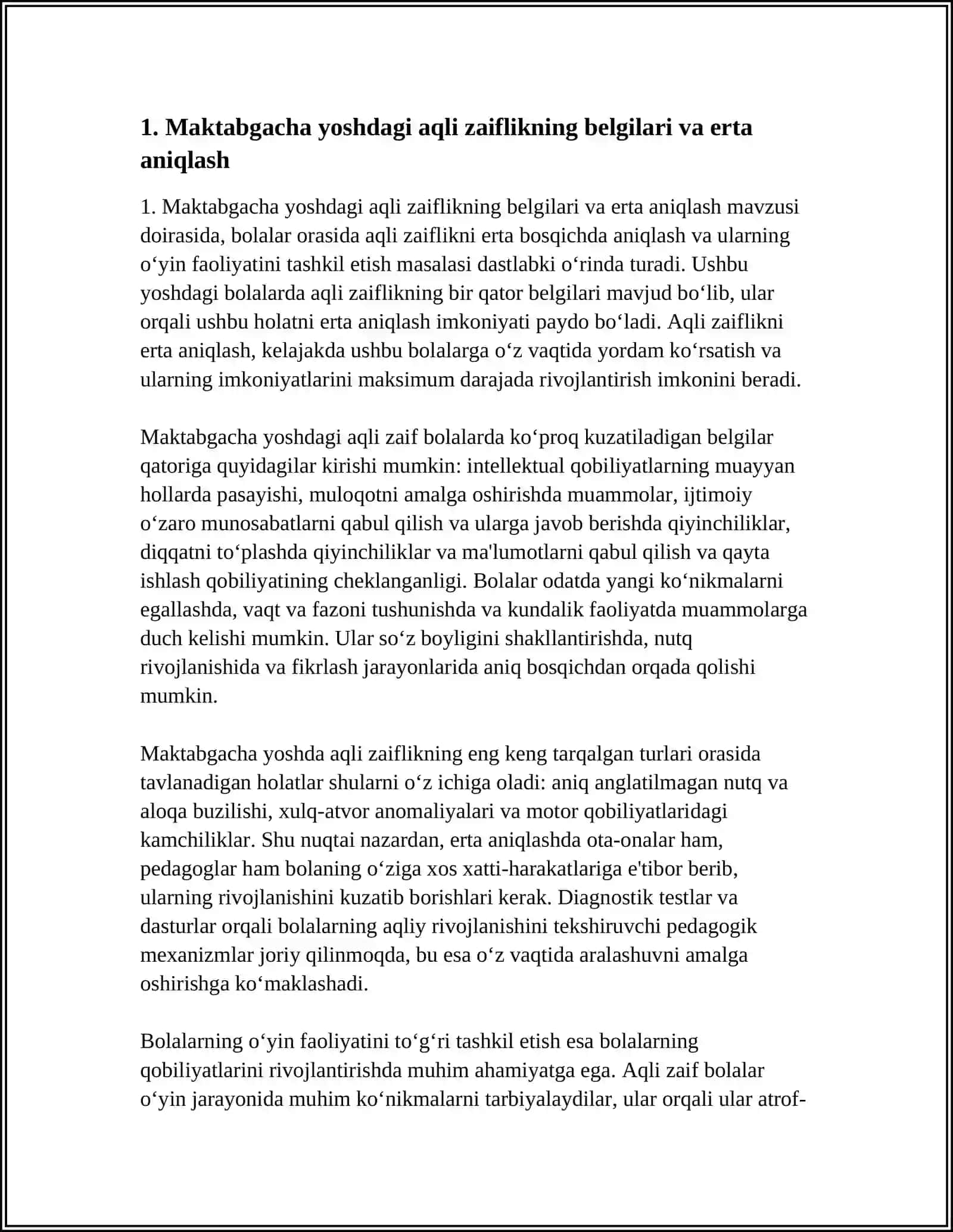 MAKTABGACHA YOSHDAGI AQLI ZAIF ETISH. BOLALARNING O'YIN FAOLIYATINI TASHKIL 3