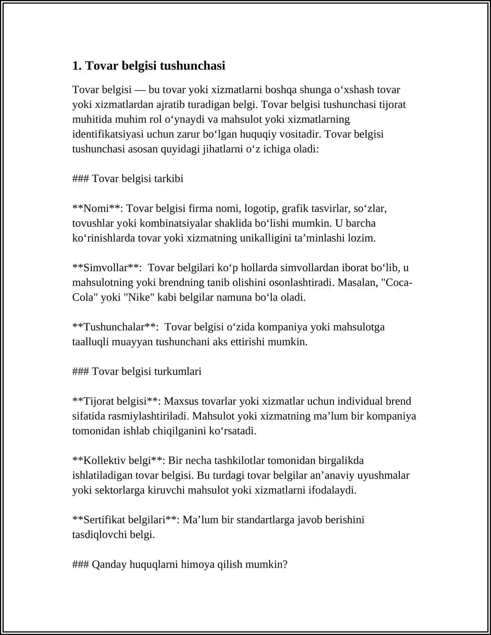 TOVAR BELGISI (XIZMAT KO‘RSATISH BELGISI) 3