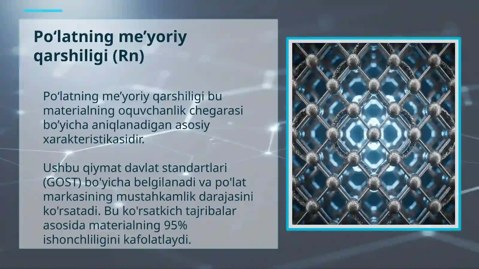 Poʻlatning me’yoriy va hisobiy qarshiligi 3