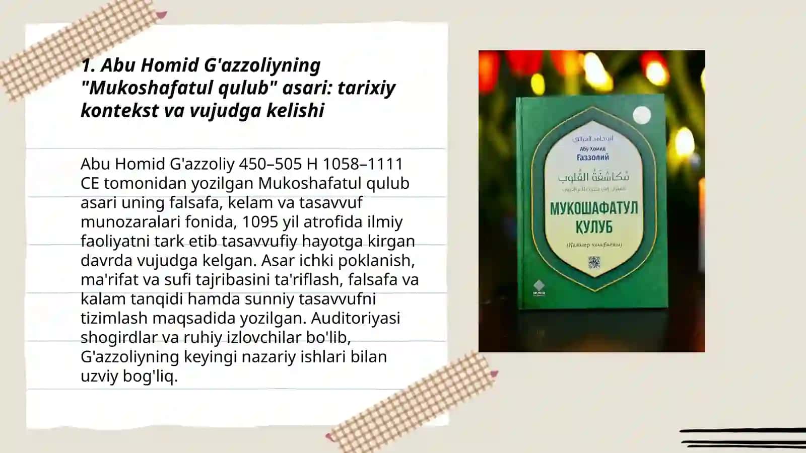 Abu Homid G'azzoliyning "Mukoshafatul qulub" asari 3