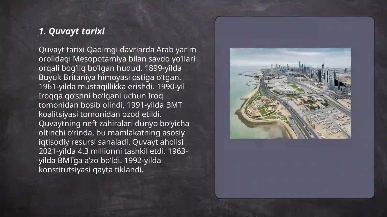 Quvayt tarixi 3