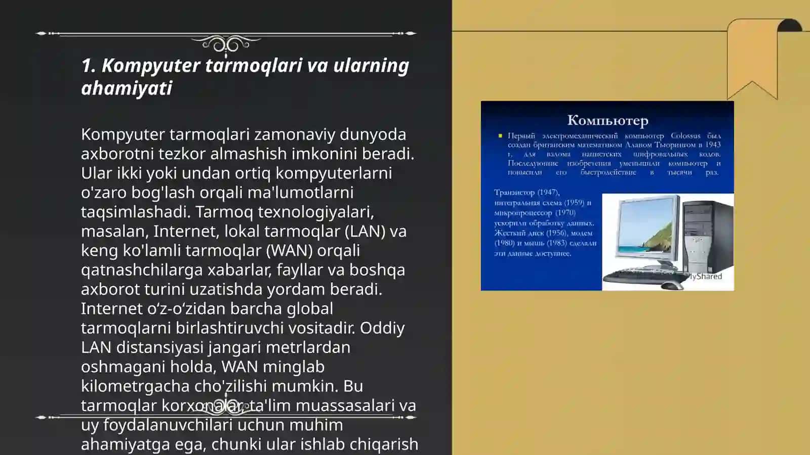 Kompyuter tarmoqlari va ularning ahamiyati 3