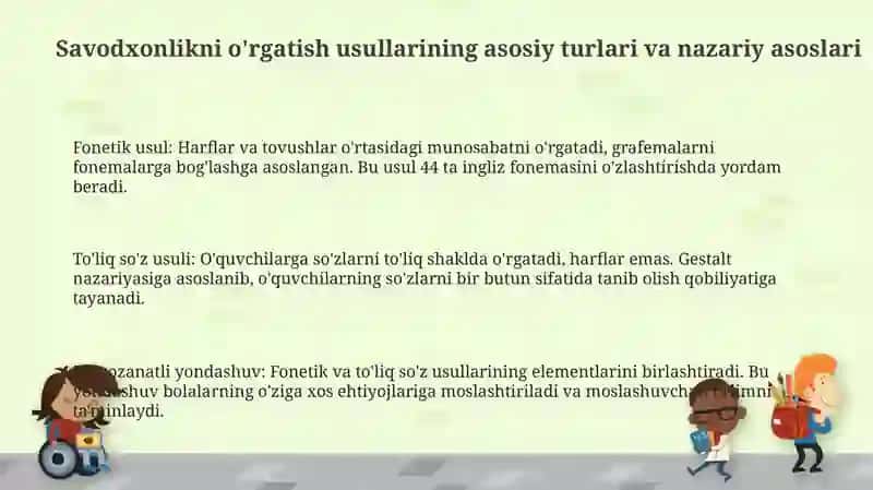 Savod oʻrgatish metodlariga qiyosiy-tanqidiy tahlil 3