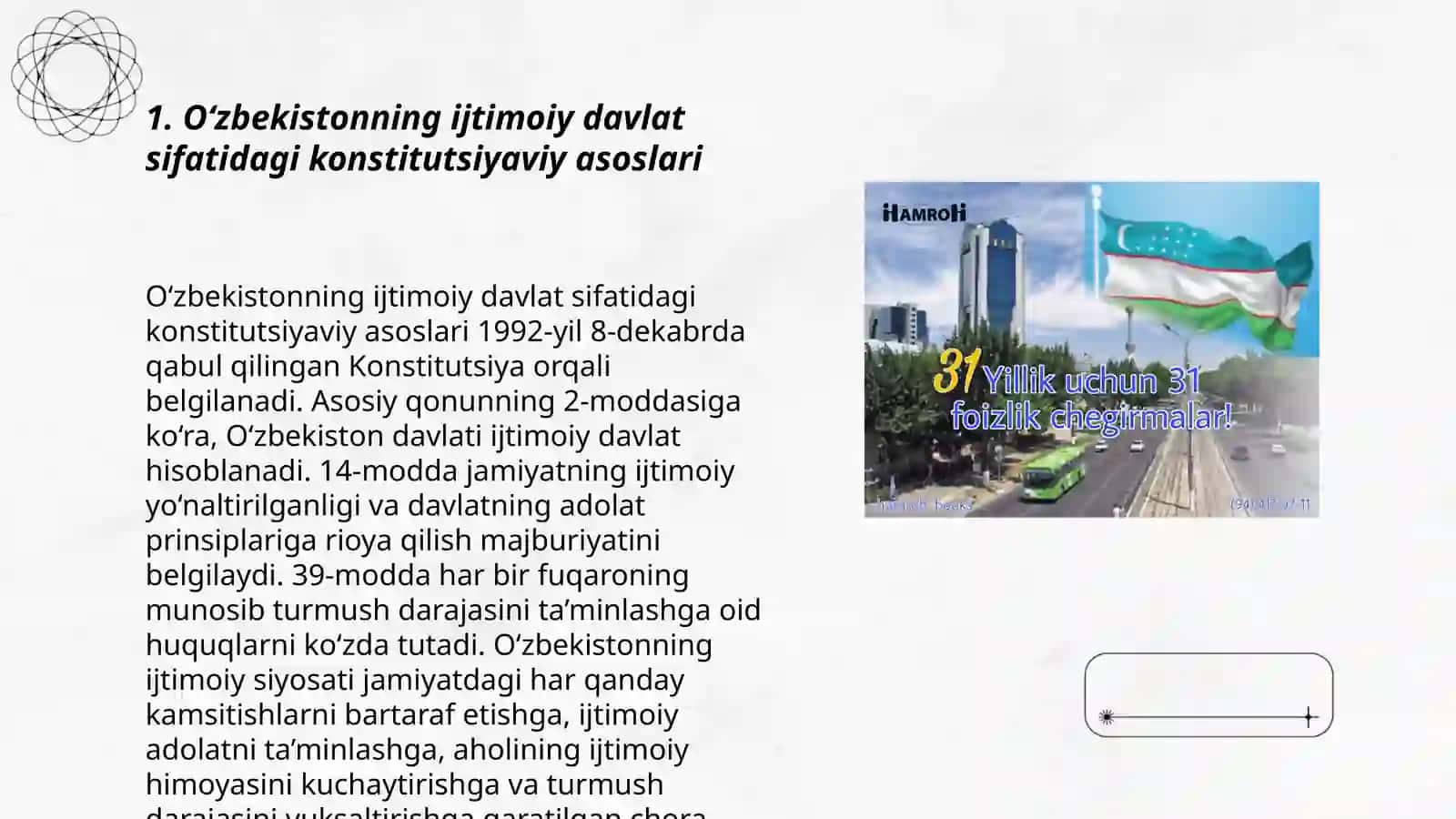 O‘zbekistonning ijtimoiy davlat sifatidagi konstitutsiyaviy asoslari 3