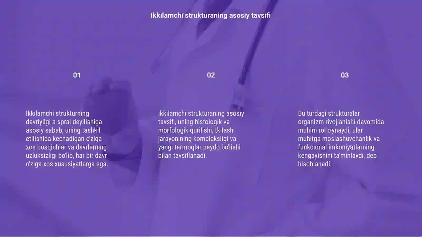 Ikkilamchi strukturaning davriyligi a-spral deyilishiga sabab 3
