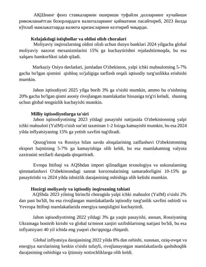 HOZIRGI ZAMON MOLIYAVIY-IQTISODIY INQIROZI MOHIYATI, KELIB CHIQISH SABABLARI VA OQIBATLARI 3