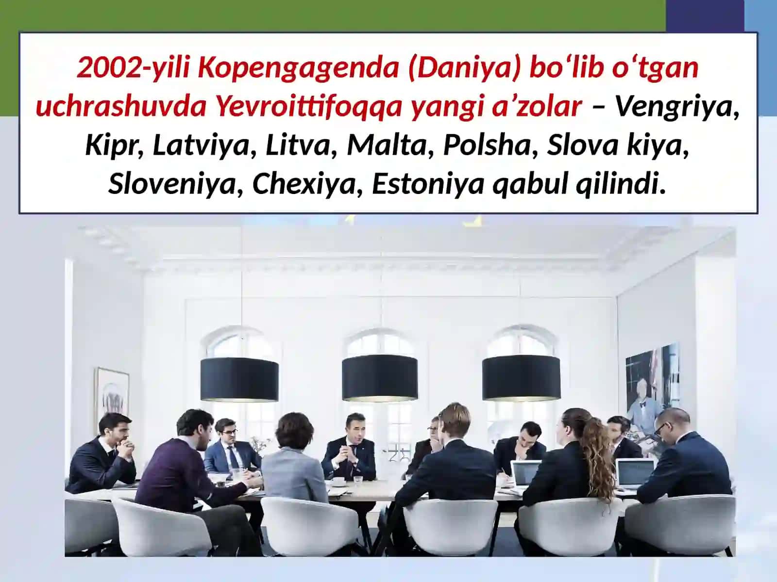 11-sinf Jahon tarixi dars ishlanma. Yevropa ittifoqi va AQSH munosabatlari 3