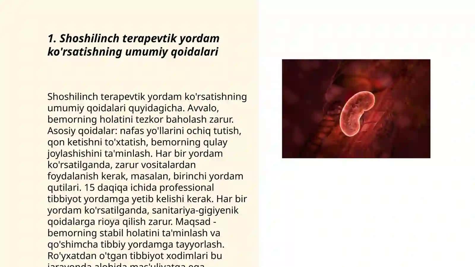 Harbiy dala sharoitlarida bemor va yaradorlarda shoshilinch terapevtik yordam ko'rsatishning prinstiplari. O'tkir buyrak yetishmovchiligi 3