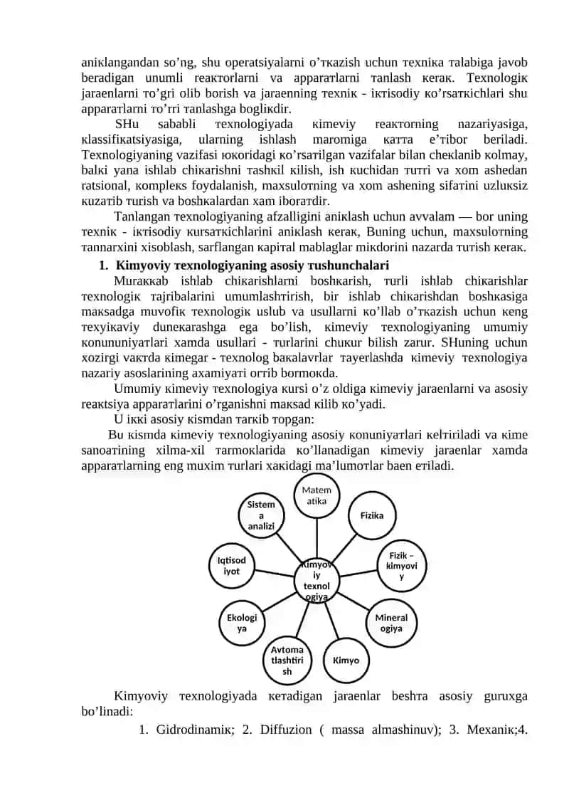 Umumiy Kimyoviy Texnologiya Fanining Mazmuni, Predmeti VA Metodi 3