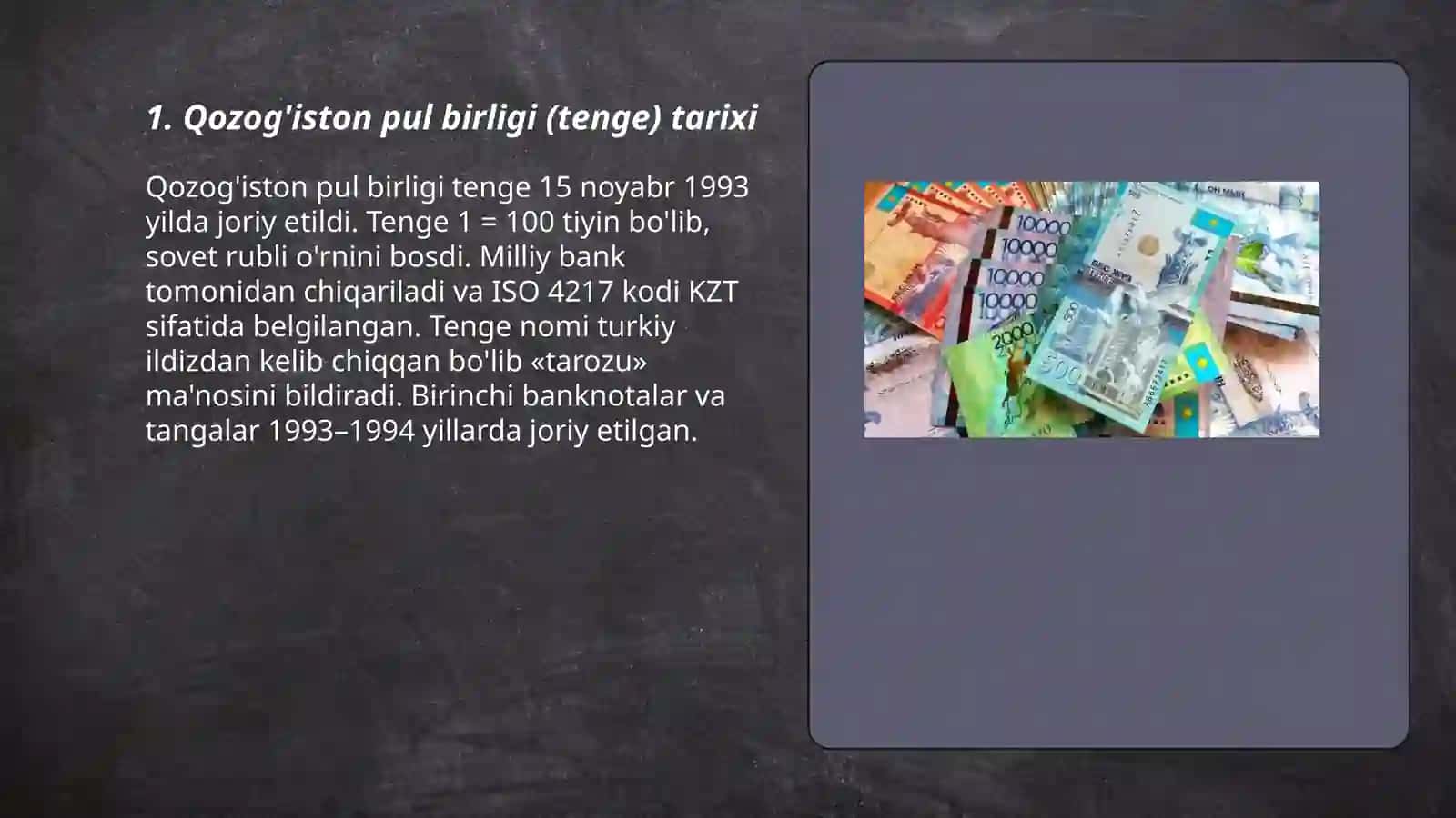 Qozog'iston pul birligi 3