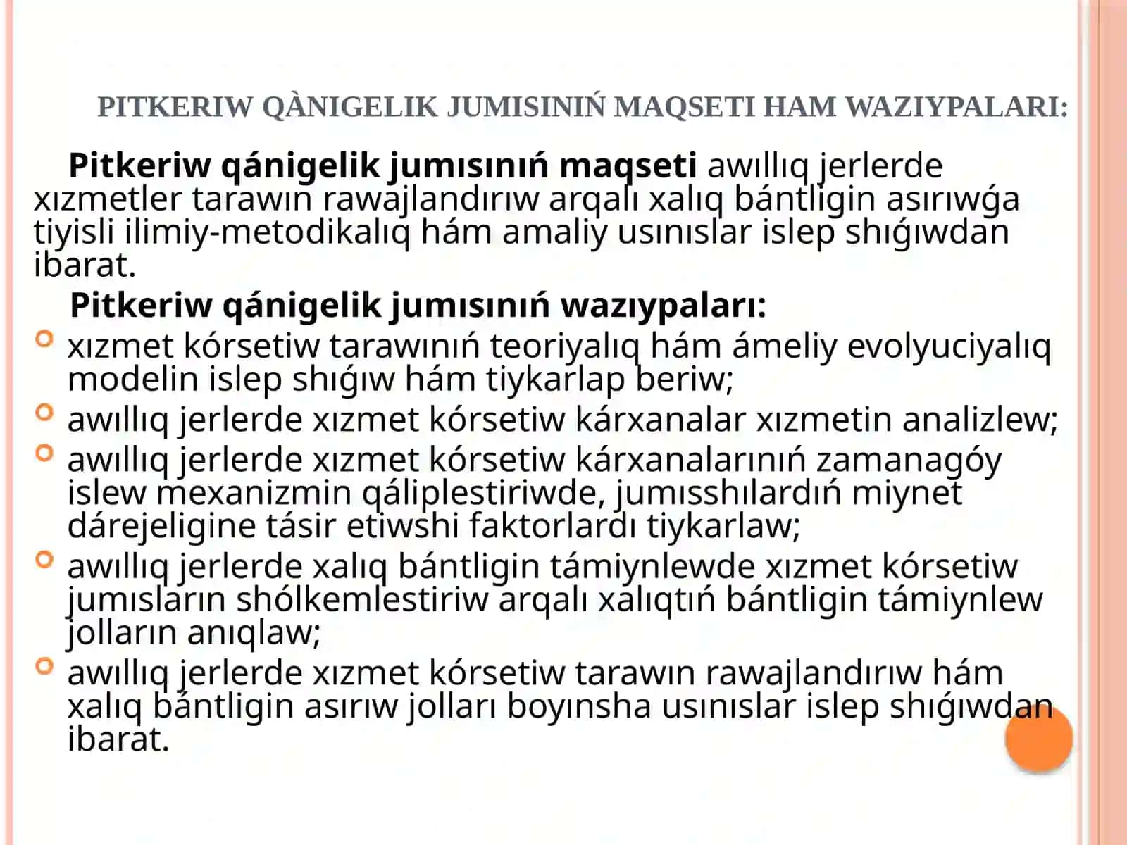 PITKERIW QÀNIGELIK JUMISI 3