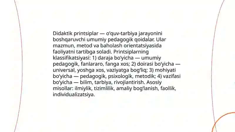 Didaktik printsiplar tizimi 3