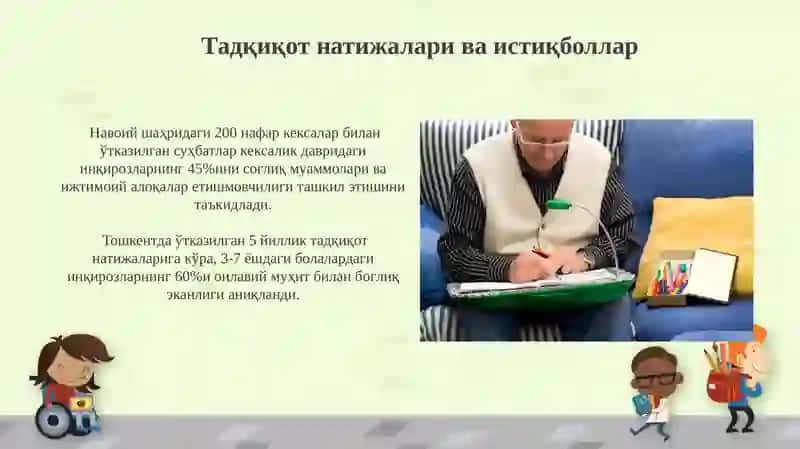 Yosh Davrlaridagi Inqirozlar: Sabablari va Namoyon Bo‘lishlari 3